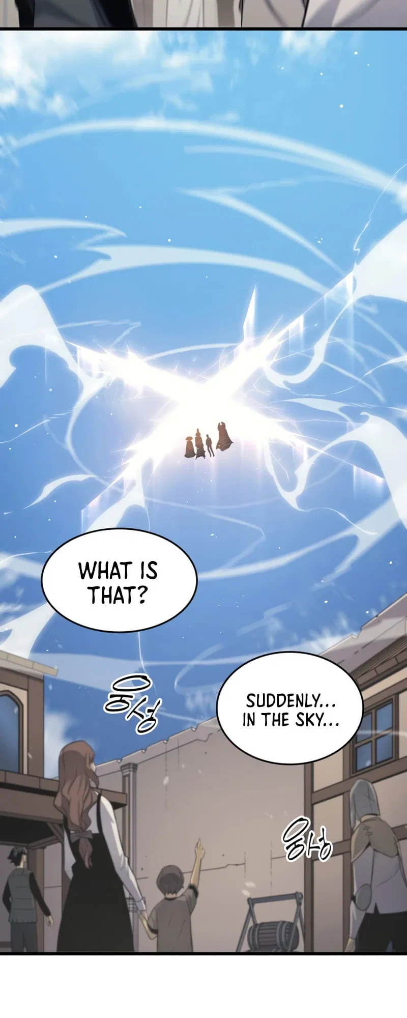 The Great Mage Returns After 4000 Years Chapter 132 – Page 25
