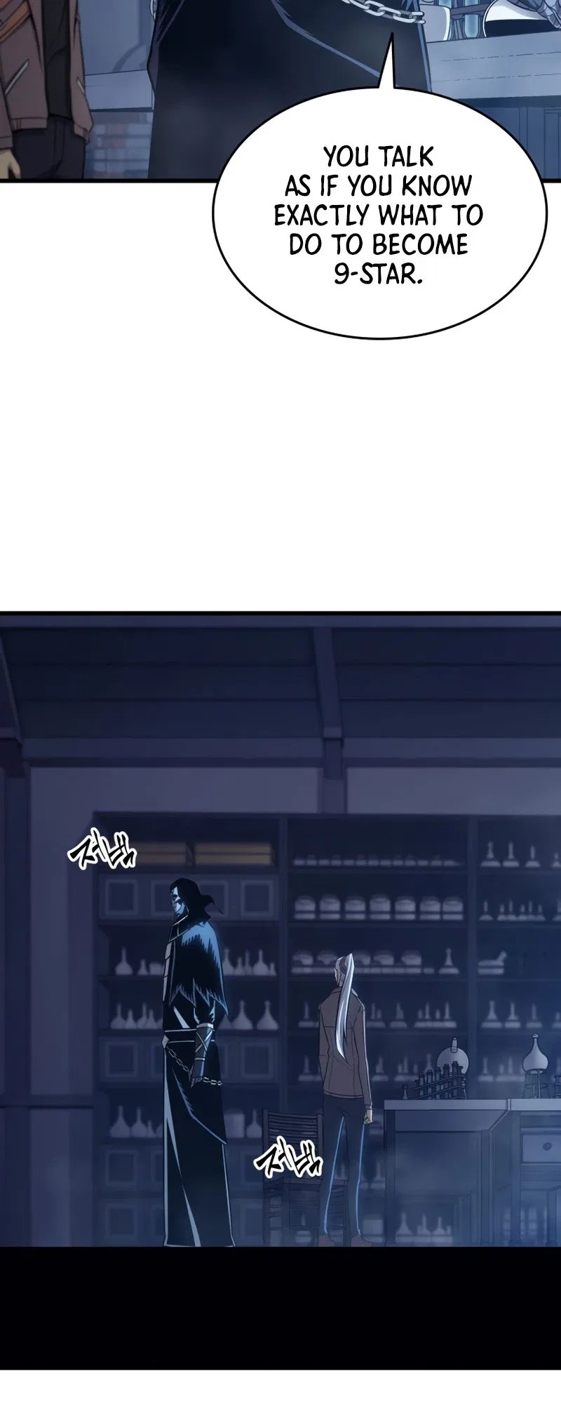 The Great Mage Returns After 4000 Years Chapter 131 – Page 29