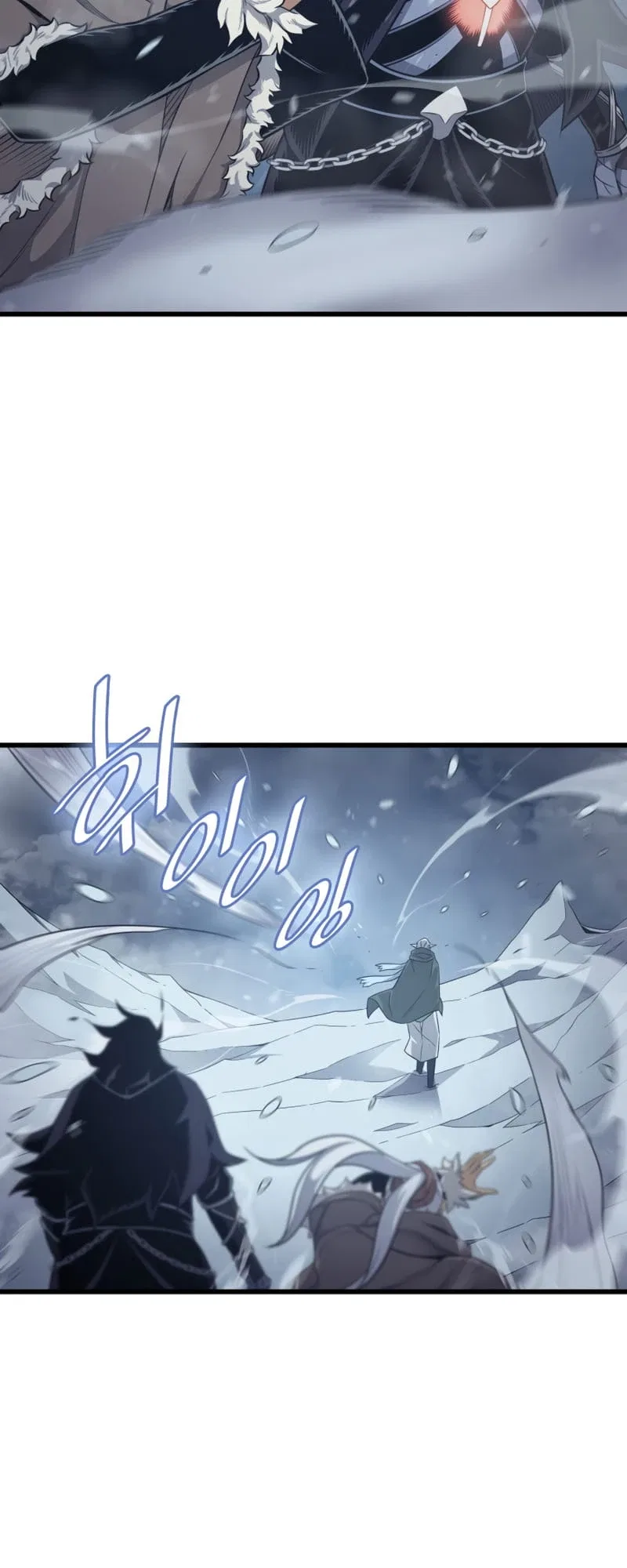 The Great Mage Returns After 4000 Years Chapter 131 – Page 39