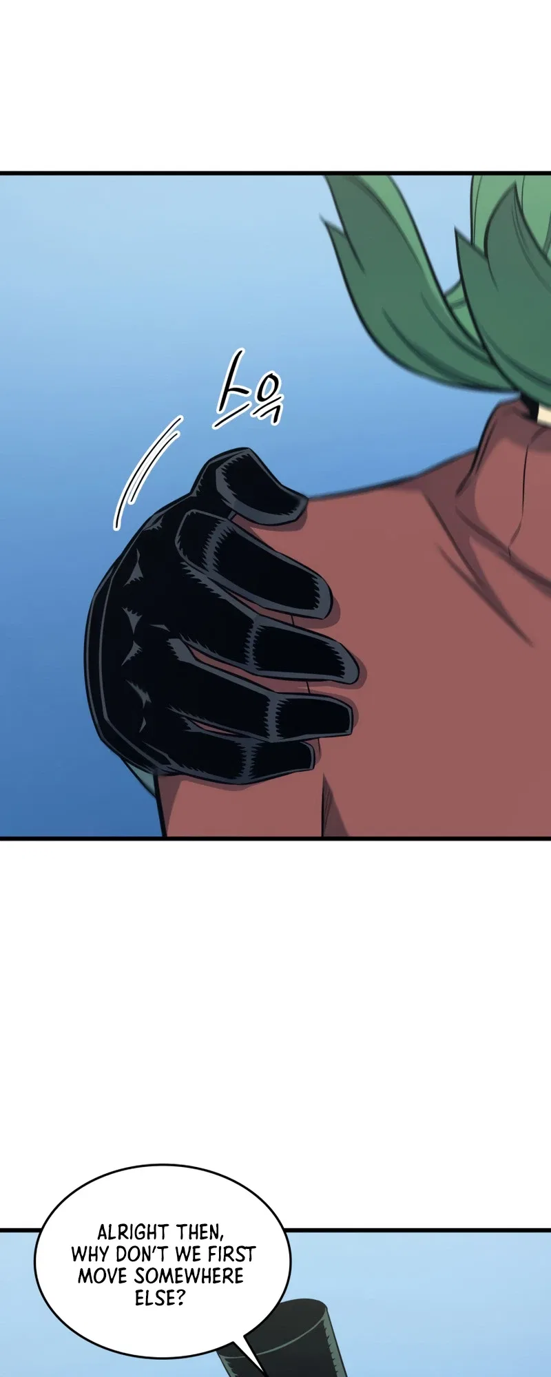 The Great Mage Returns After 4000 Years Chapter 130 – Page 42