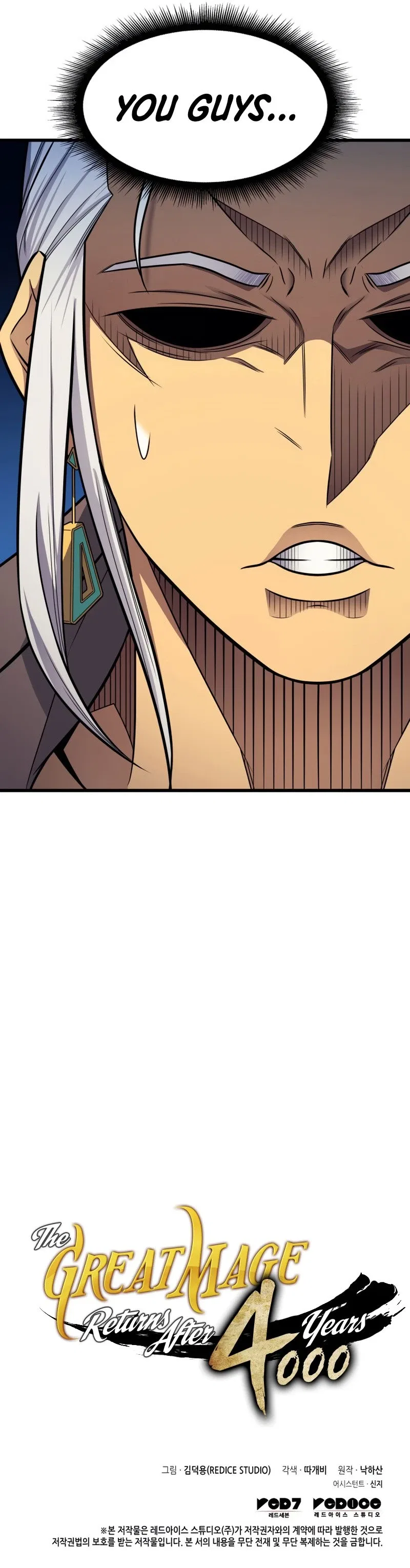 The Great Mage Returns After 4000 Years Chapter 130 – Page 62