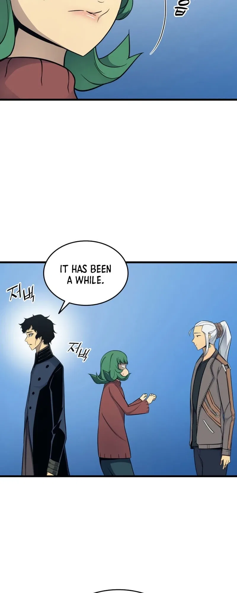 The Great Mage Returns After 4000 Years Chapter 128 – Page 39