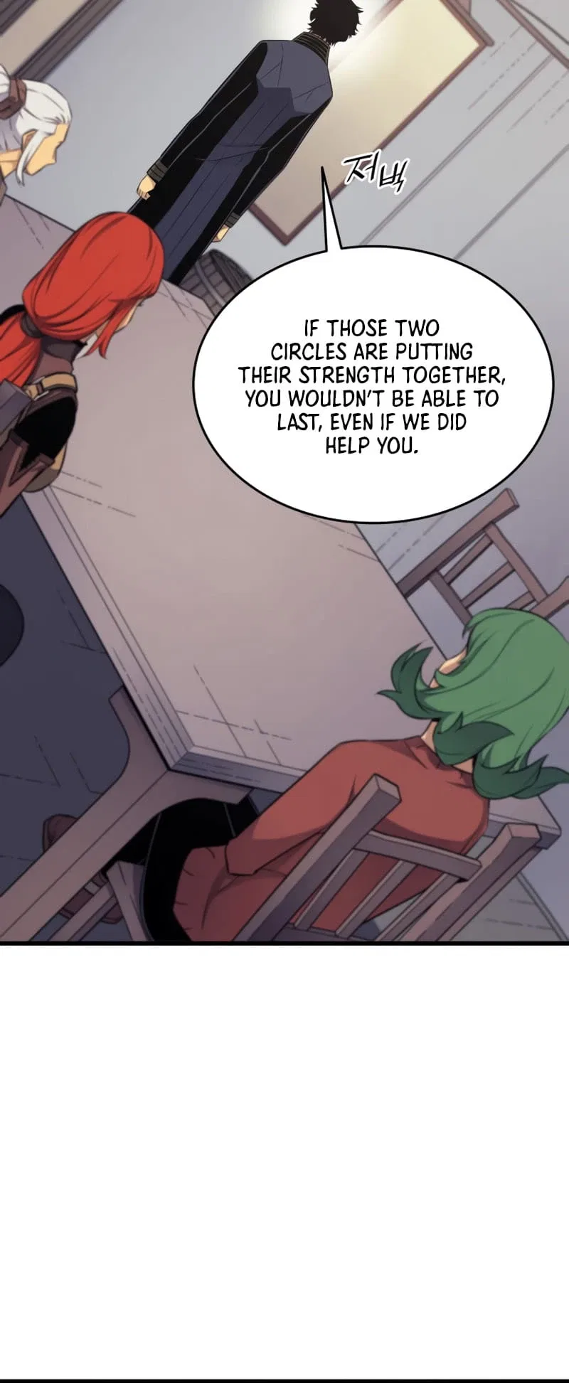 The Great Mage Returns After 4000 Years Chapter 128 – Page 55