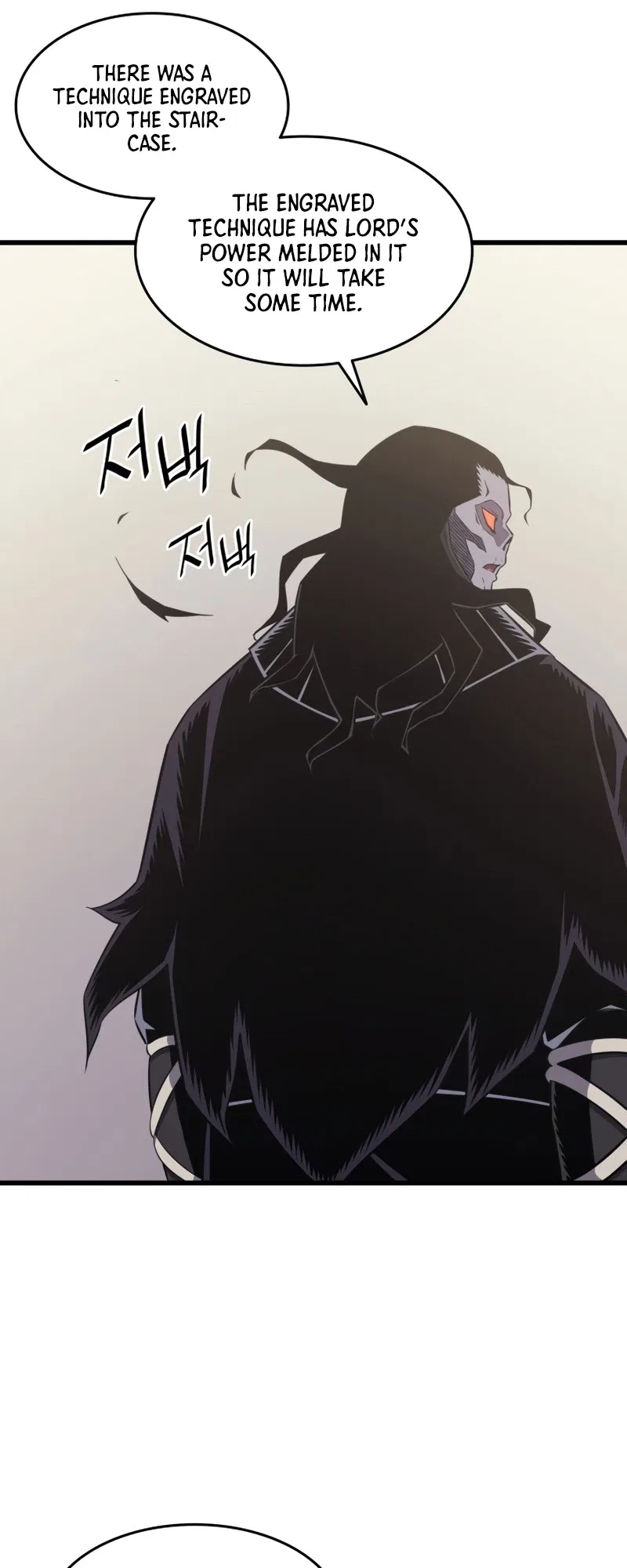 The Great Mage Returns After 4000 Years Chapter 126 – Page 42