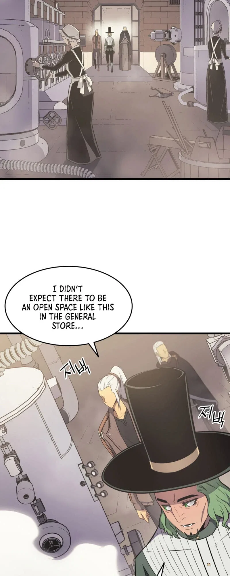 The Great Mage Returns After 4000 Years Chapter 126 – Page 47