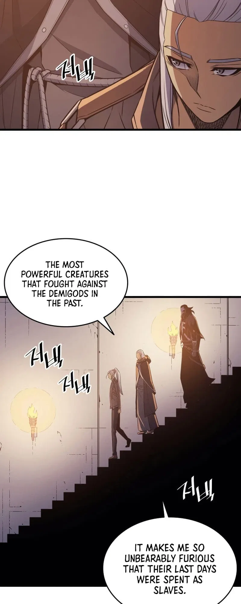 The Great Mage Returns After 4000 Years Chapter 125 – Page 58