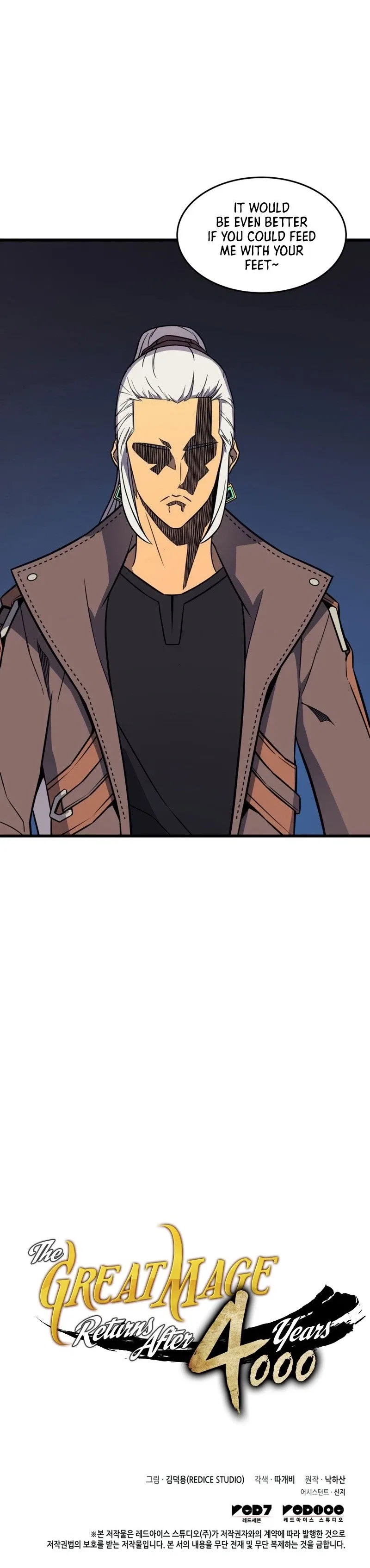 The Great Mage Returns After 4000 Years Chapter 125 – Page 63