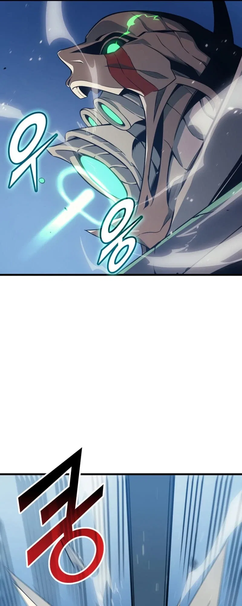 The Great Mage Returns After 4000 Years Chapter 124 – Page 26