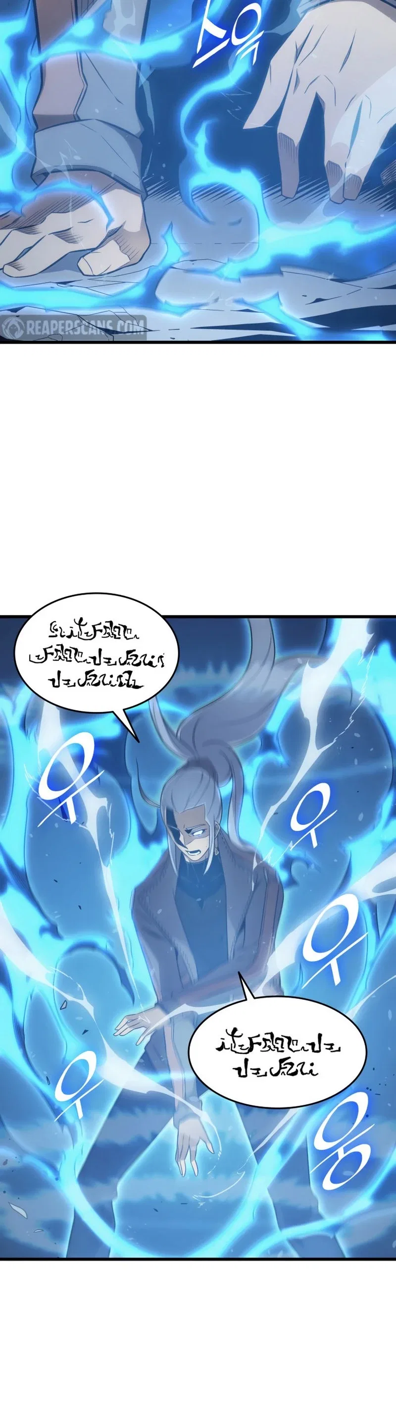 The Great Mage Returns After 4000 Years Chapter 123 – Page 8