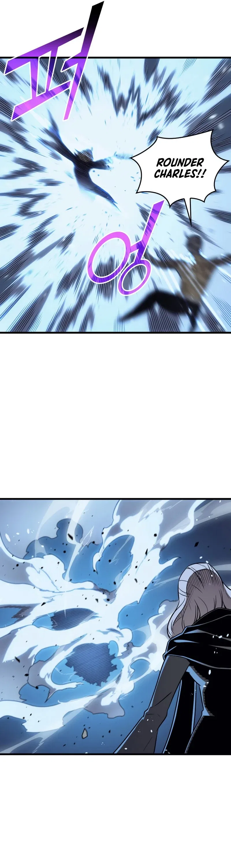 The Great Mage Returns After 4000 Years Chapter 123 – Page 13