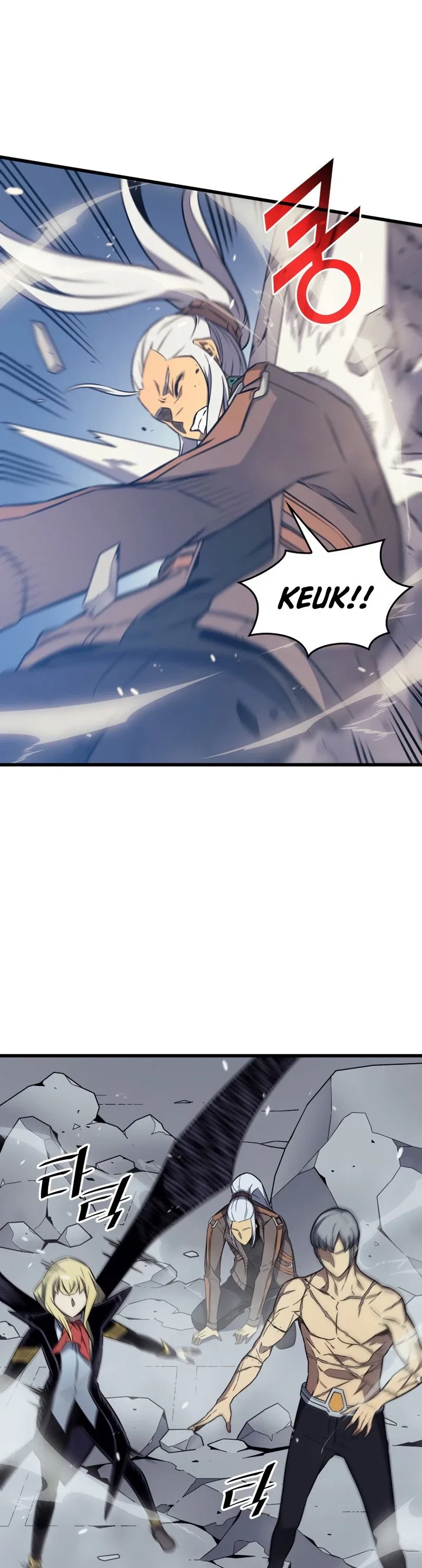 The Great Mage Returns After 4000 Years Chapter 123 – Page 19