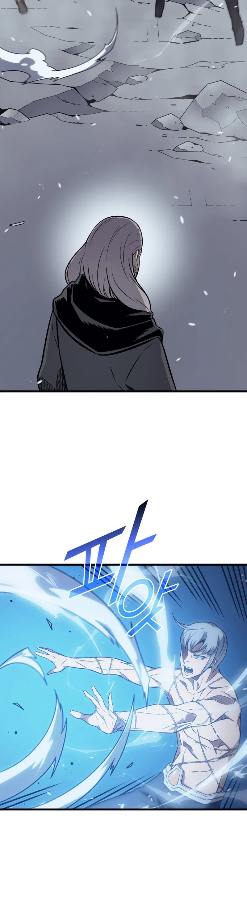 The Great Mage Returns After 4000 Years Chapter 123 – Page 20