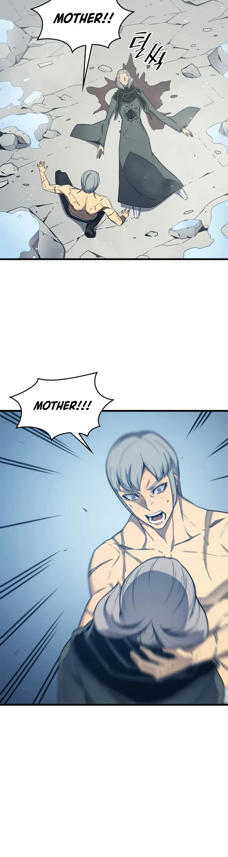 The Great Mage Returns After 4000 Years Chapter 123 – Page 40