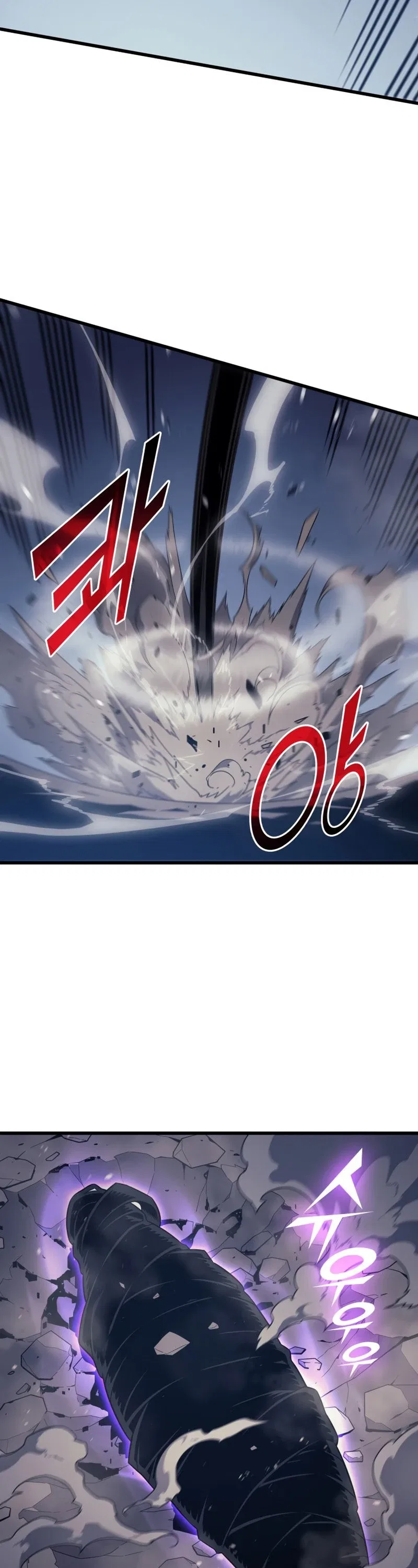 The Great Mage Returns After 4000 Years Chapter 122 – Page 6