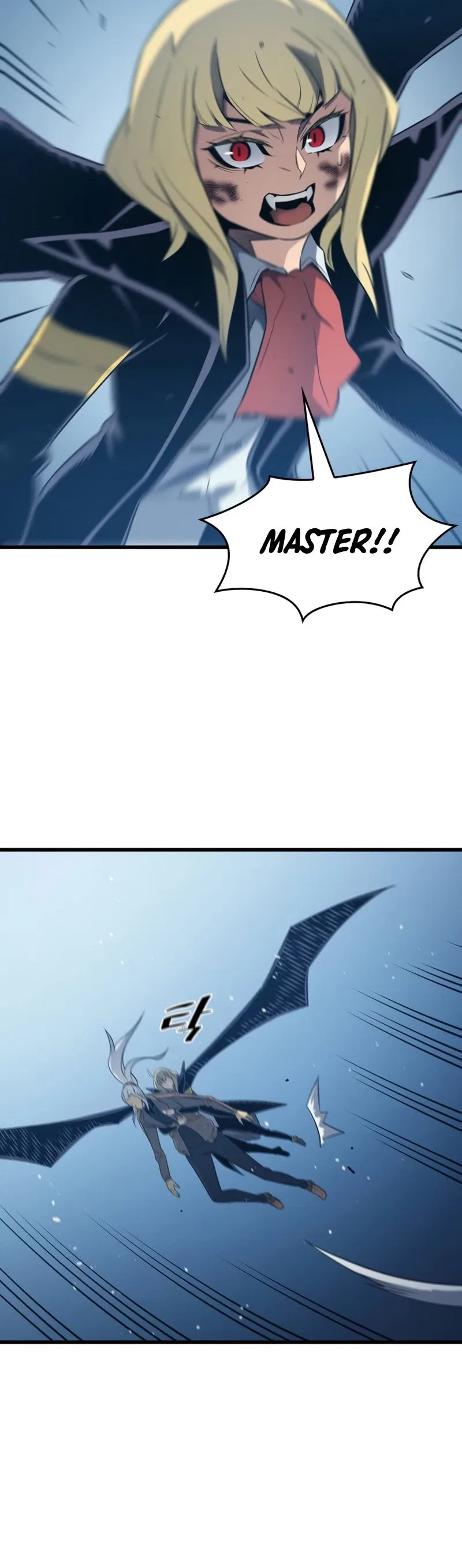 The Great Mage Returns After 4000 Years Chapter 122 – Page 20