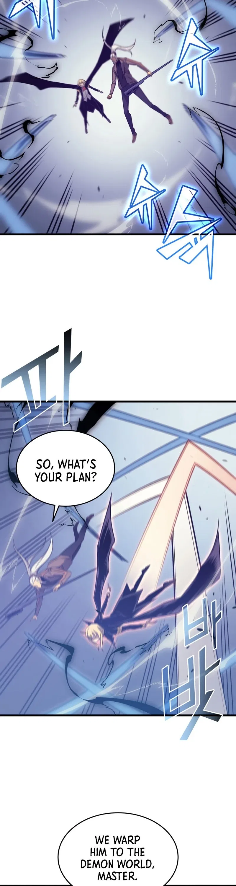 The Great Mage Returns After 4000 Years Chapter 121 – Page 6
