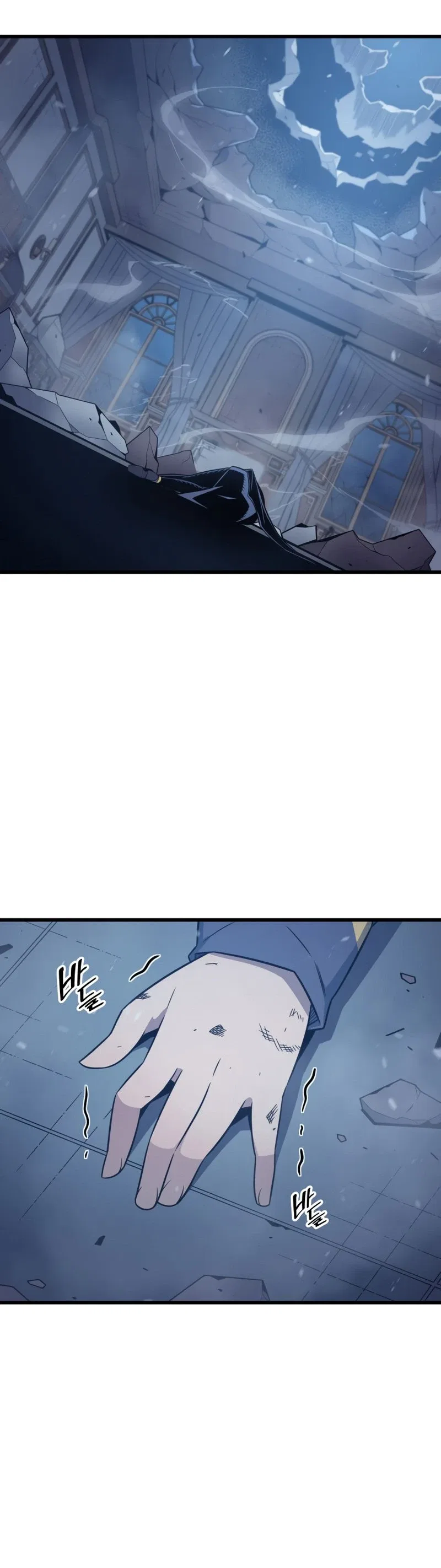 The Great Mage Returns After 4000 Years Chapter 121 – Page 20