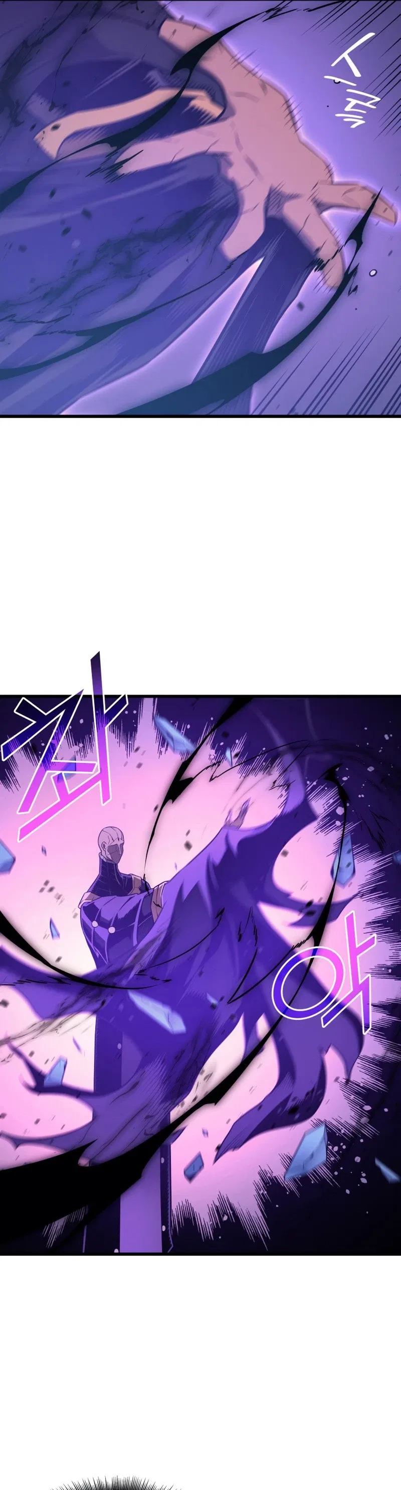 The Great Mage Returns After 4000 Years Chapter 120 – Page 9
