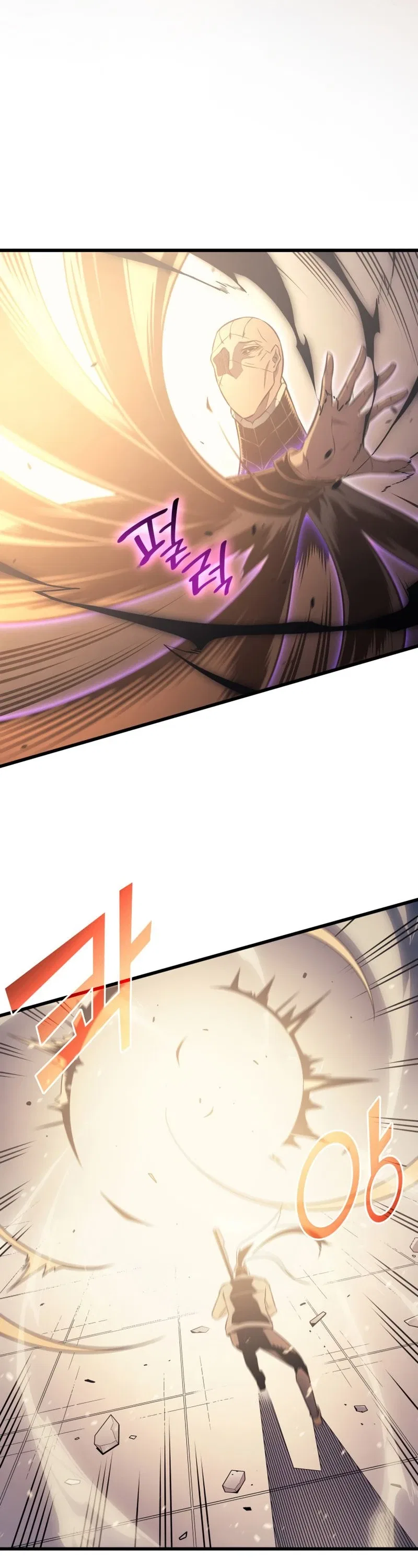 The Great Mage Returns After 4000 Years Chapter 120 – Page 19