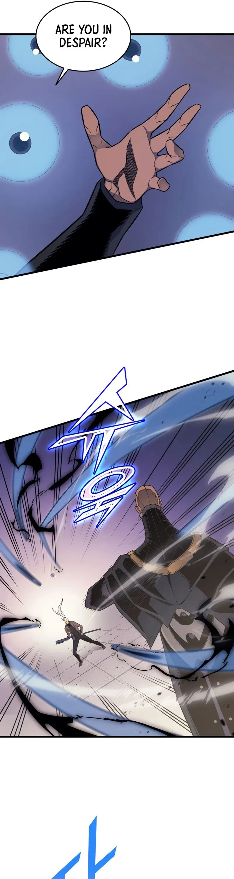 The Great Mage Returns After 4000 Years Chapter 120 – Page 25