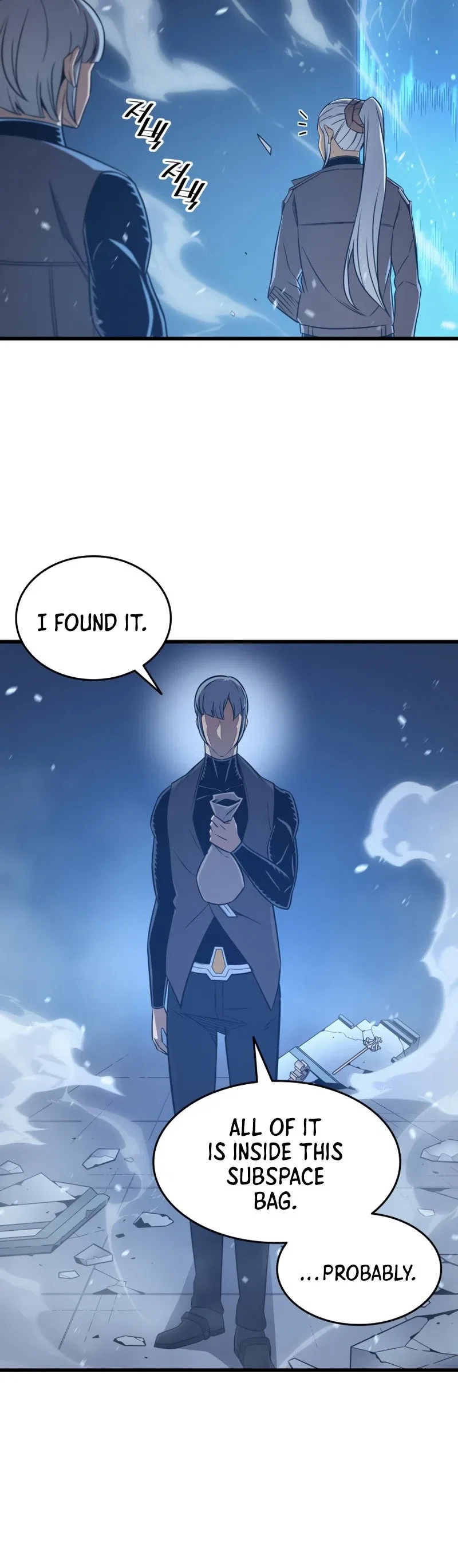The Great Mage Returns After 4000 Years Chapter 119 – Page 12