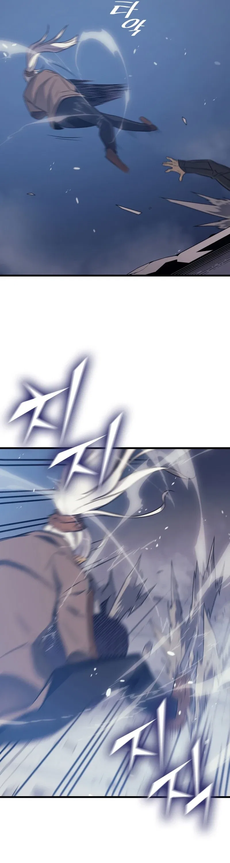 The Great Mage Returns After 4000 Years Chapter 119 – Page 37