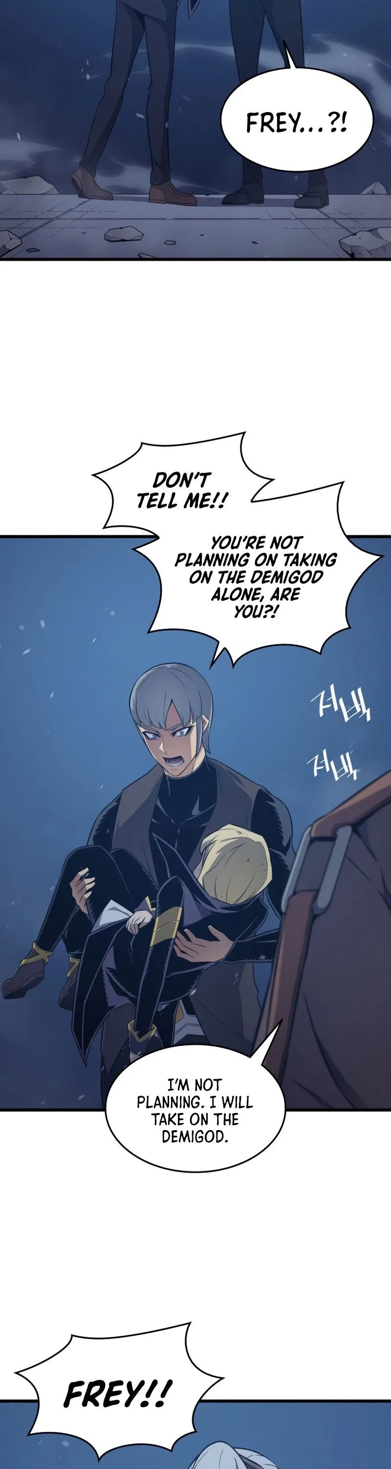 The Great Mage Returns After 4000 Years Chapter 119 – Page 43