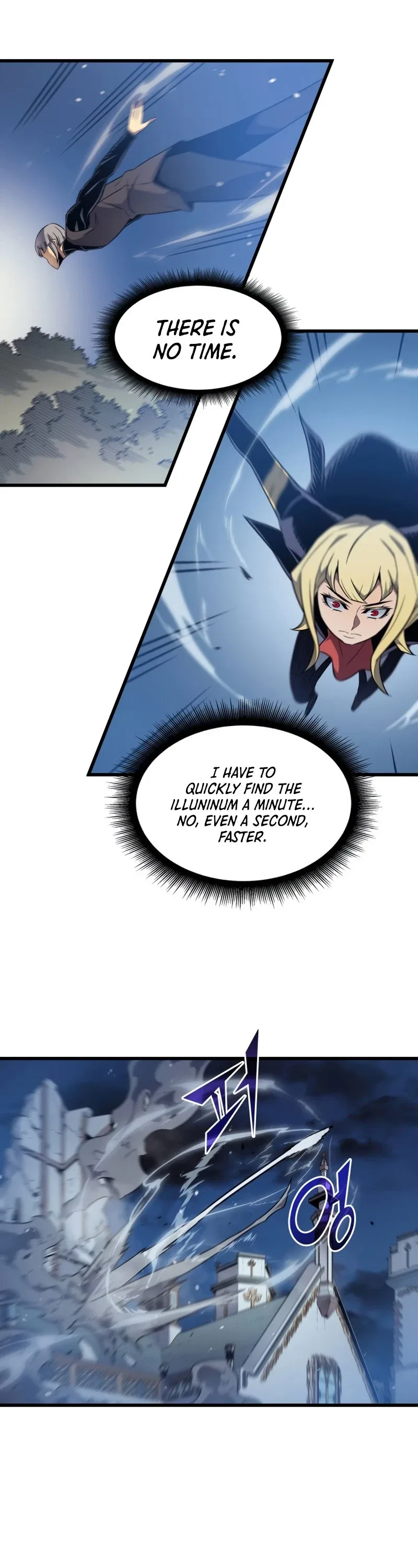 The Great Mage Returns After 4000 Years Chapter 118 – Page 7