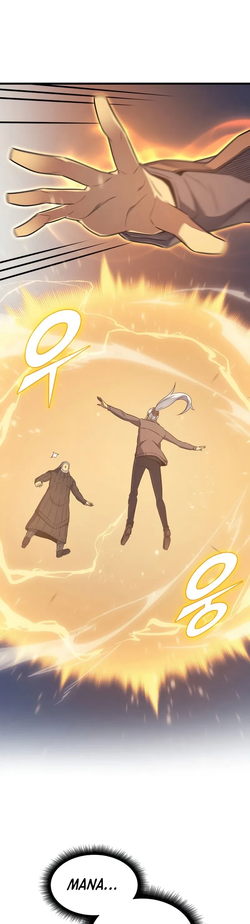 The Great Mage Returns After 4000 Years Chapter 118 – Page 10