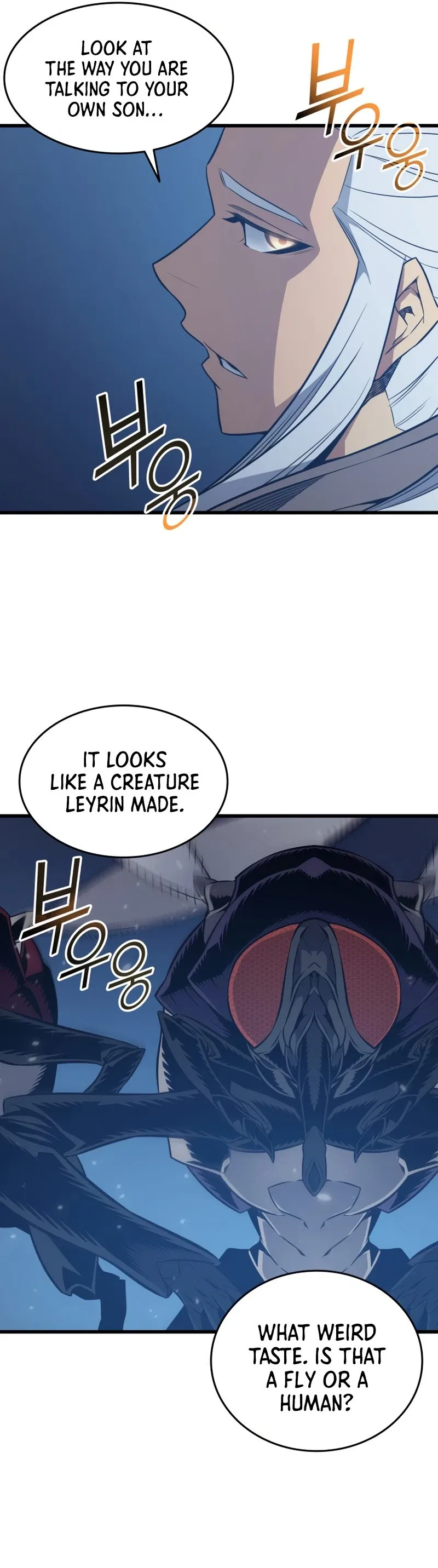 The Great Mage Returns After 4000 Years Chapter 118 – Page 21