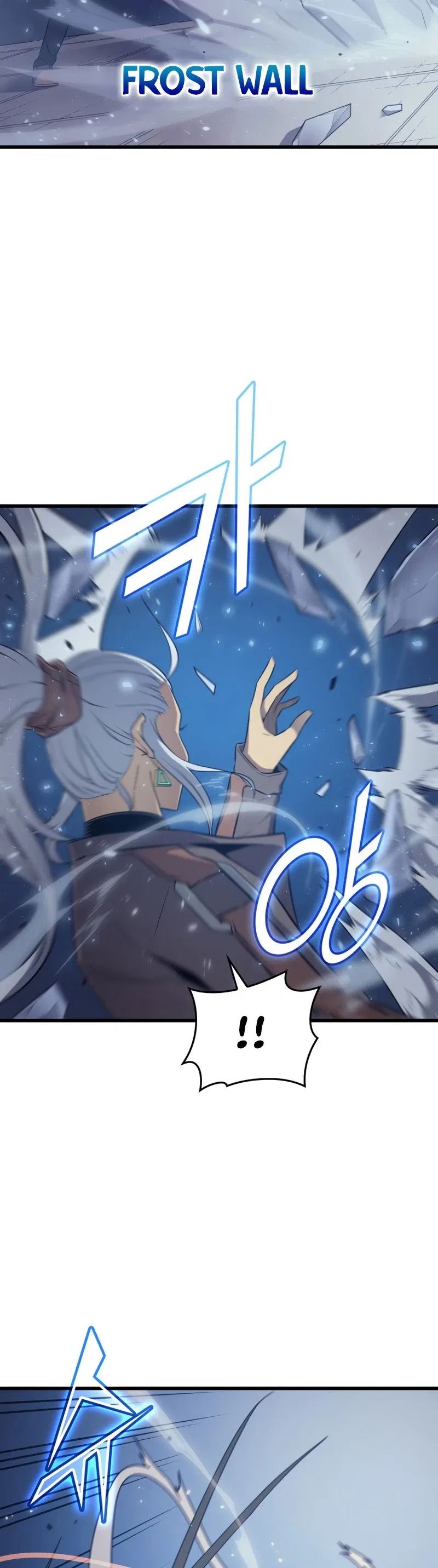 The Great Mage Returns After 4000 Years Chapter 118 – Page 23