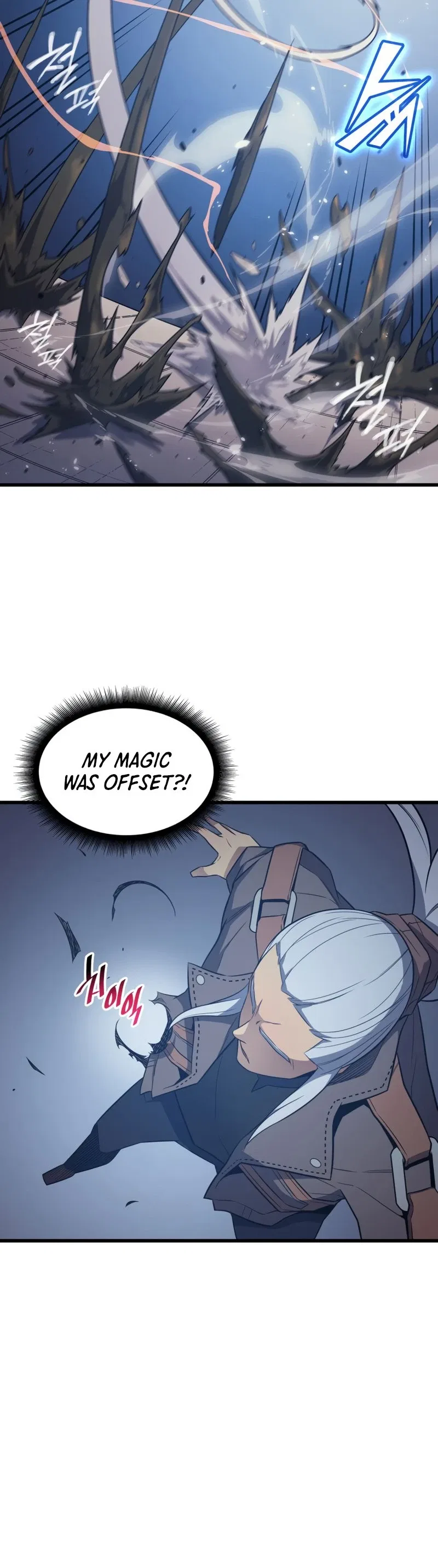 The Great Mage Returns After 4000 Years Chapter 118 – Page 24