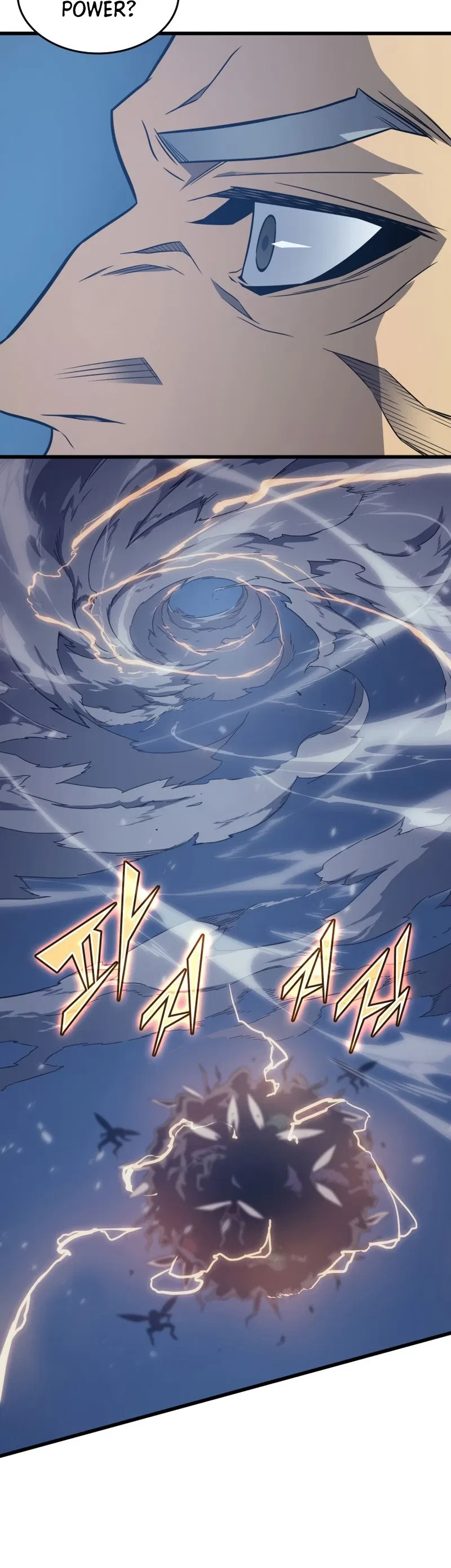 The Great Mage Returns After 4000 Years Chapter 118 – Page 28