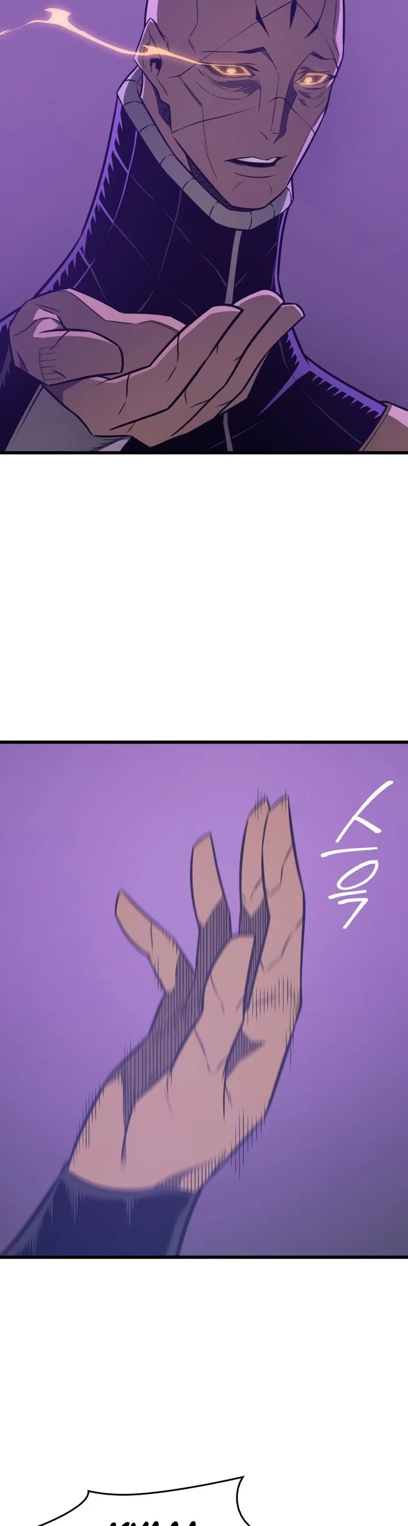The Great Mage Returns After 4000 Years Chapter 118 – Page 46