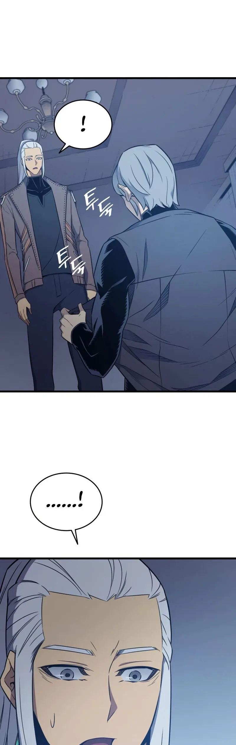The Great Mage Returns After 4000 Years Chapter 117 – Page 13
