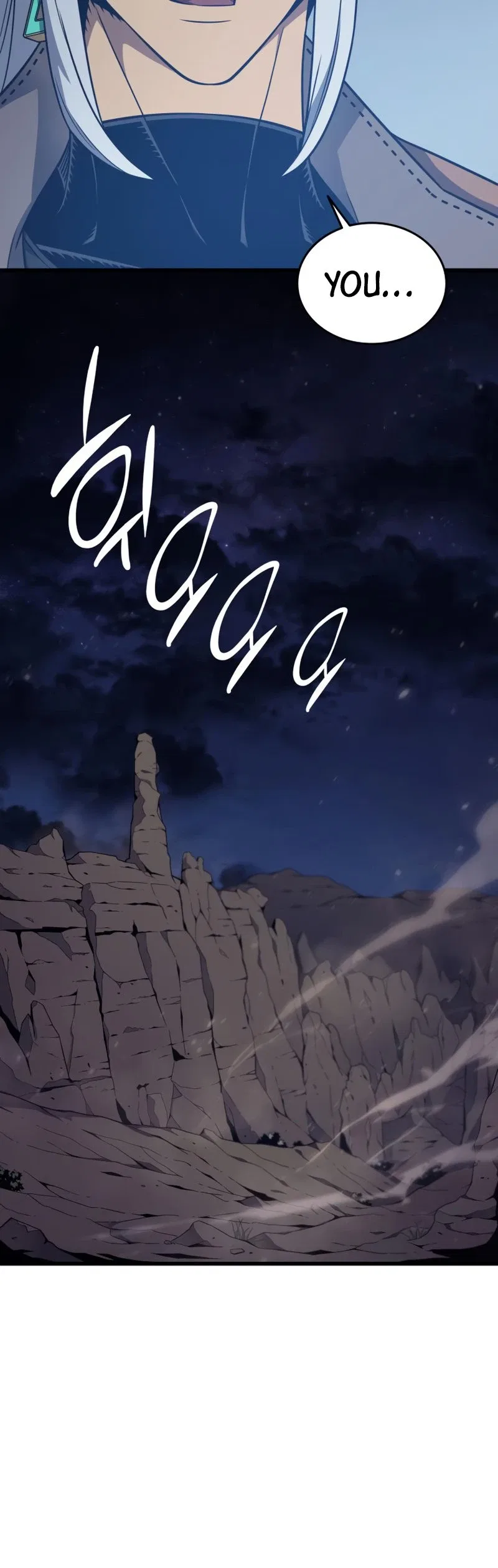The Great Mage Returns After 4000 Years Chapter 117 – Page 14