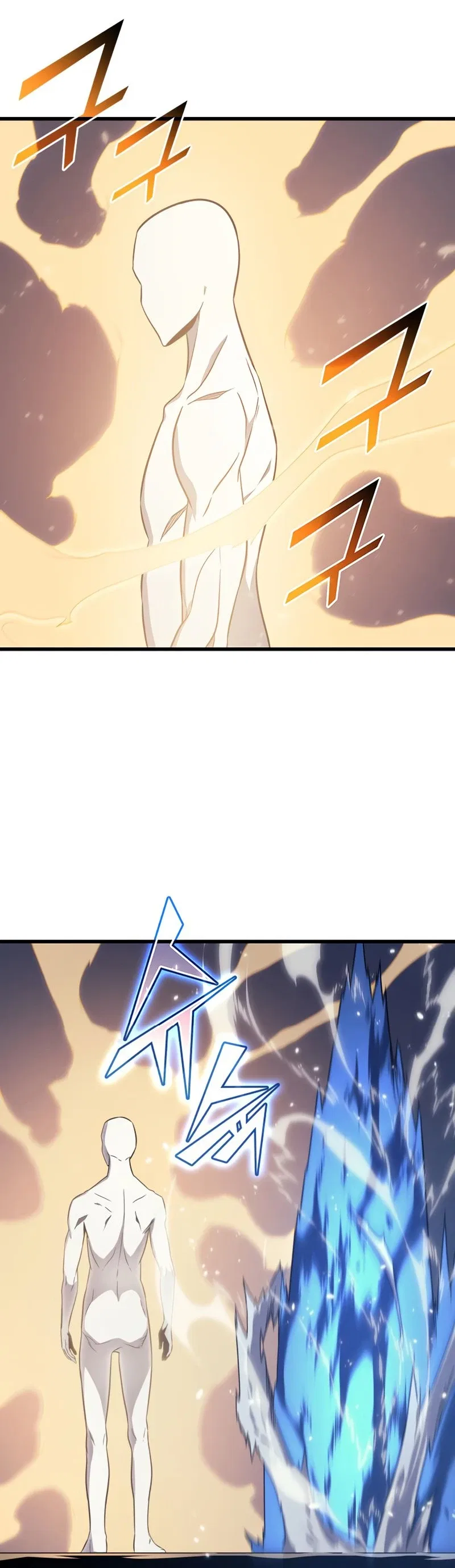 The Great Mage Returns After 4000 Years Chapter 117 – Page 17