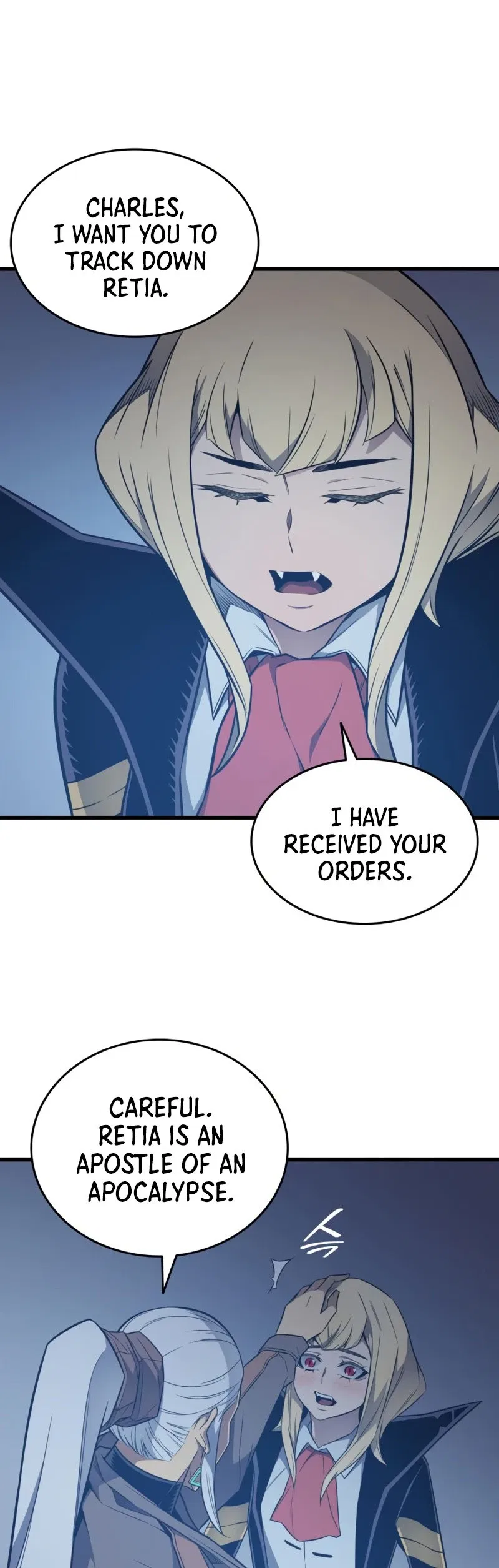 The Great Mage Returns After 4000 Years Chapter 117 – Page 45