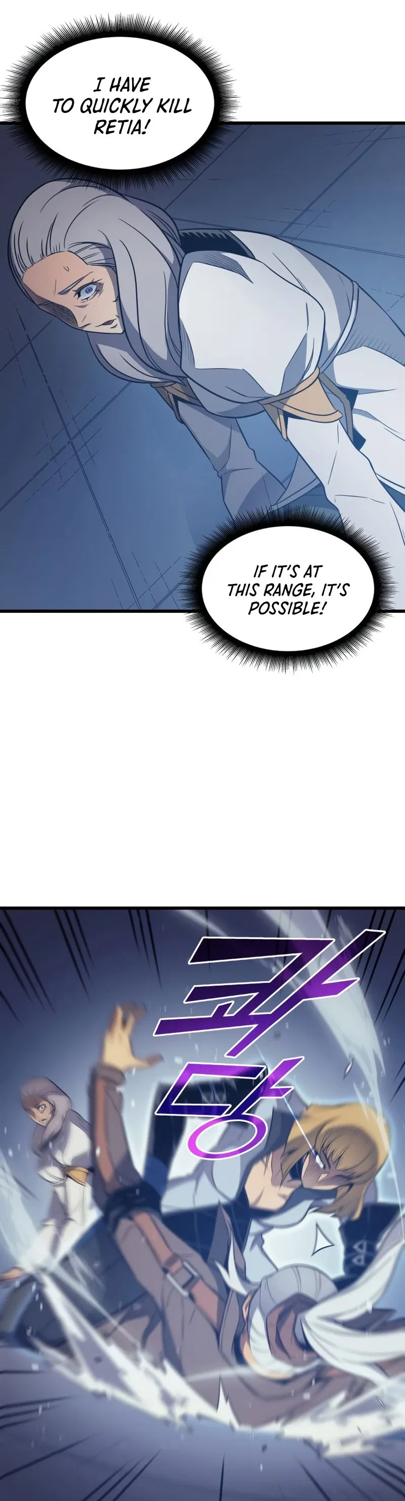 The Great Mage Returns After 4000 Years Chapter 116 – Page 18