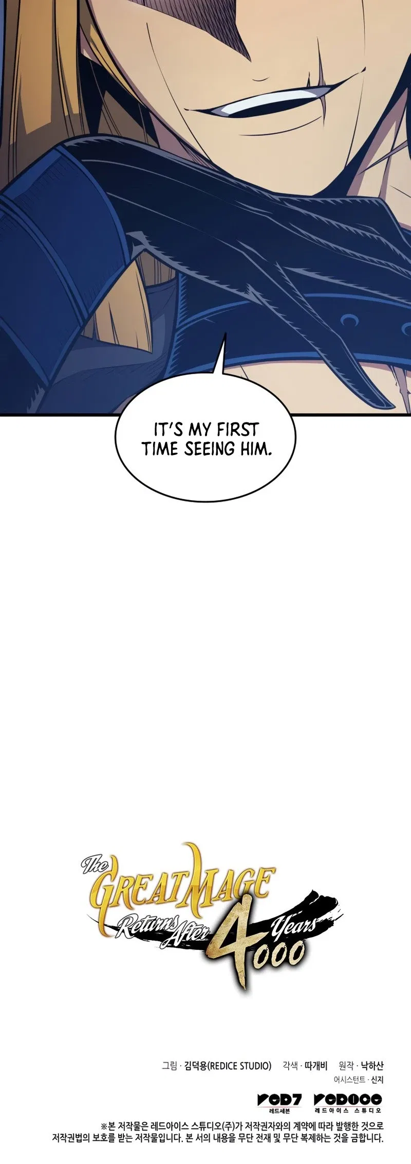 The Great Mage Returns After 4000 Years Chapter 115 – Page 48