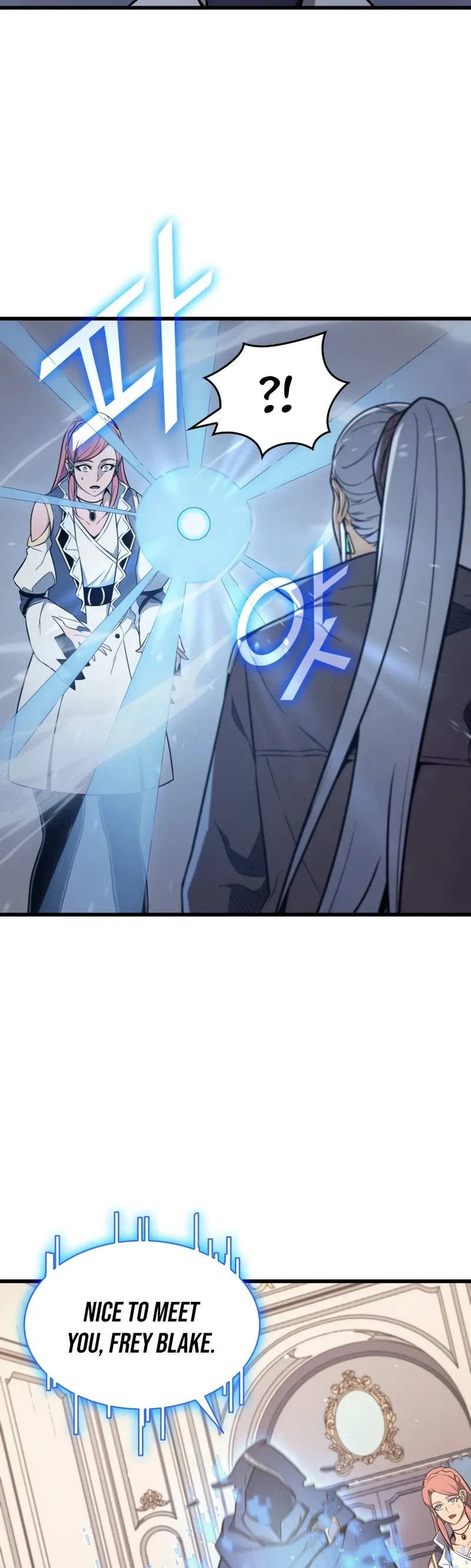 The Great Mage Returns After 4000 Years Chapter 114 – Page 14