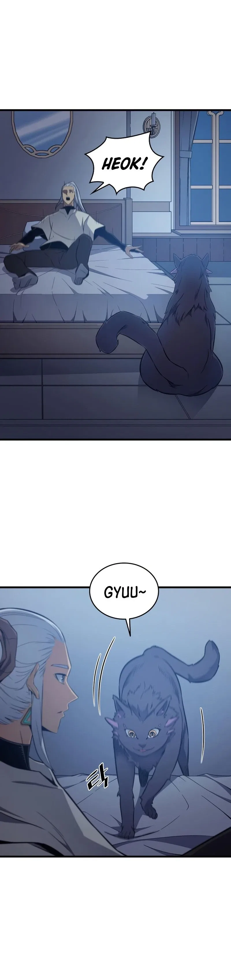 The Great Mage Returns After 4000 Years Chapter 112 – Page 30
