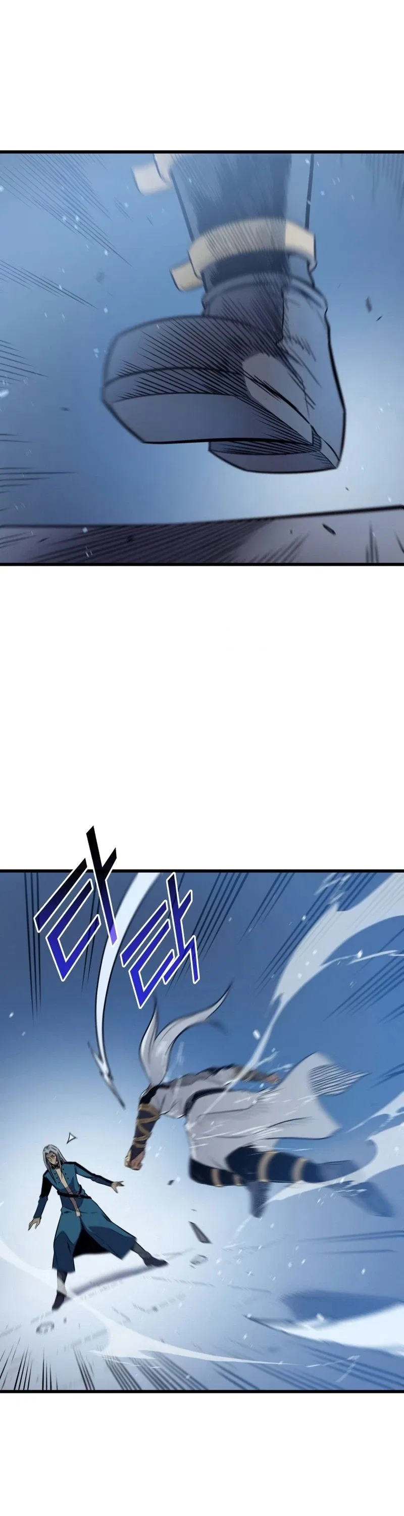 The Great Mage Returns After 4000 Years Chapter 111 – Page 20