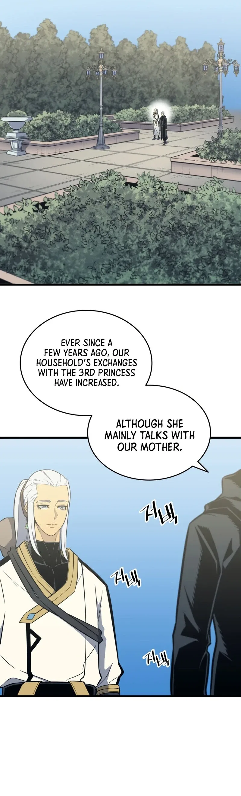 The Great Mage Returns After 4000 Years Chapter 110 – Page 10