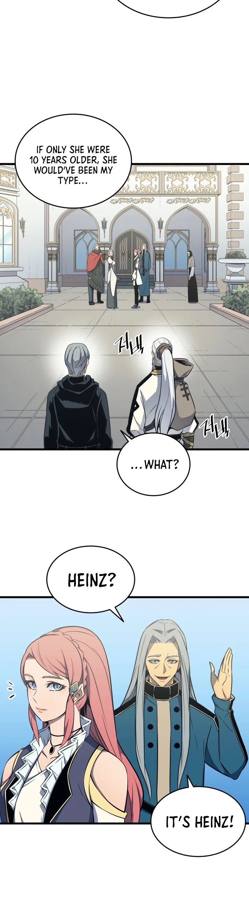 The Great Mage Returns After 4000 Years Chapter 110 – Page 14