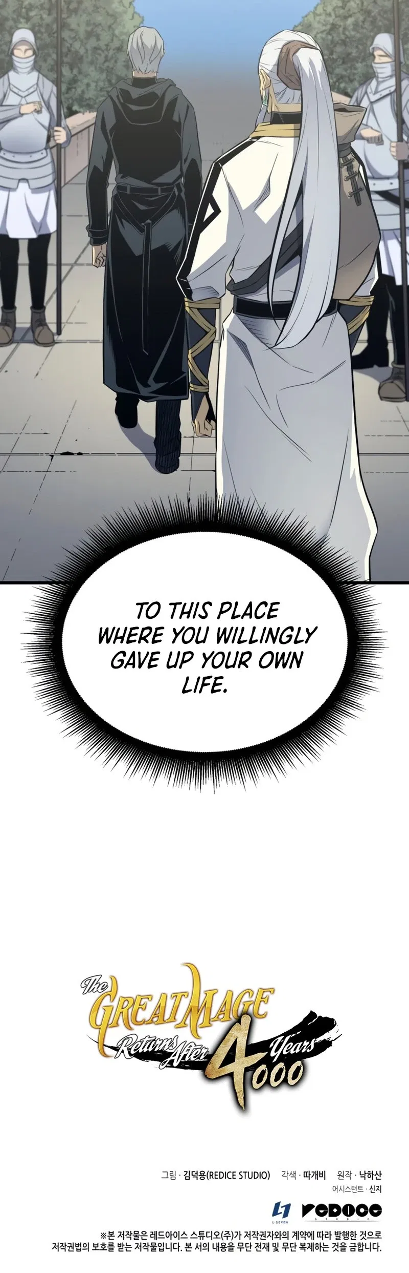 The Great Mage Returns After 4000 Years Chapter 109 – Page 52