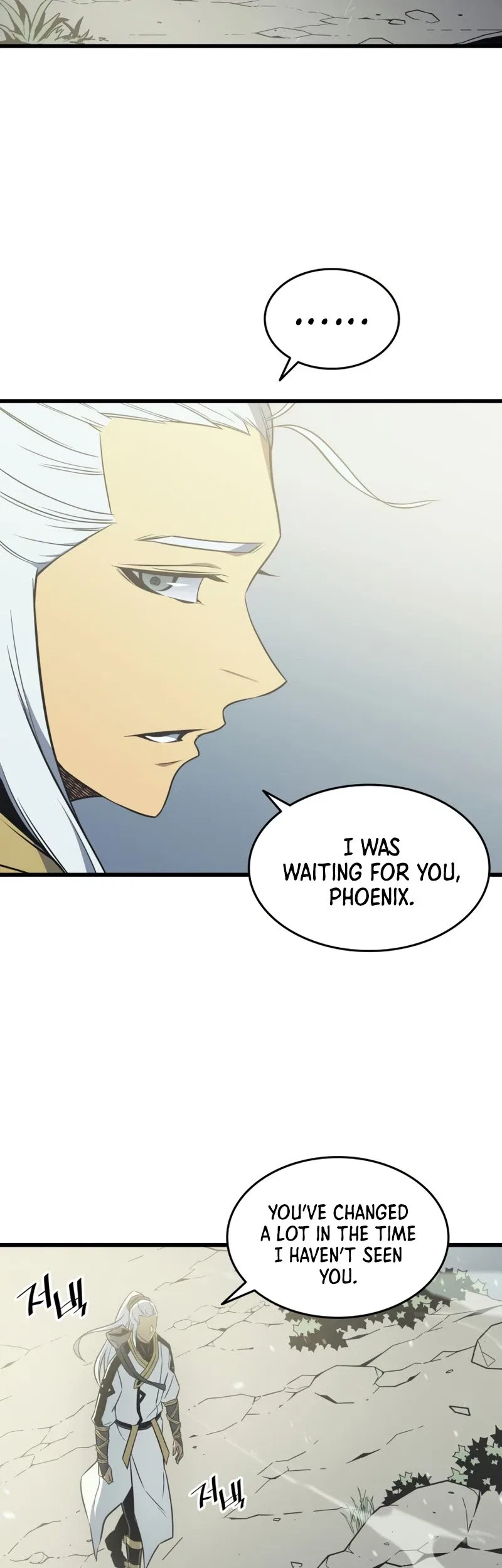 The Great Mage Returns After 4000 Years Chapter 108 – Page 43