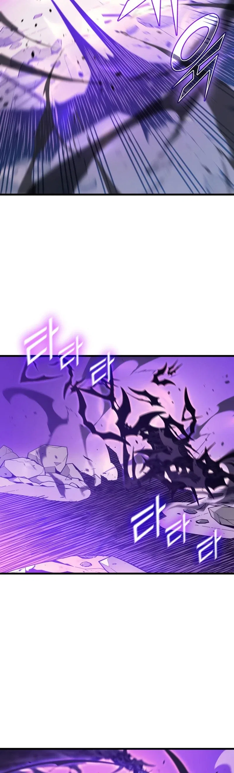 The Great Mage Returns After 4000 Years Chapter 107 – Page 7