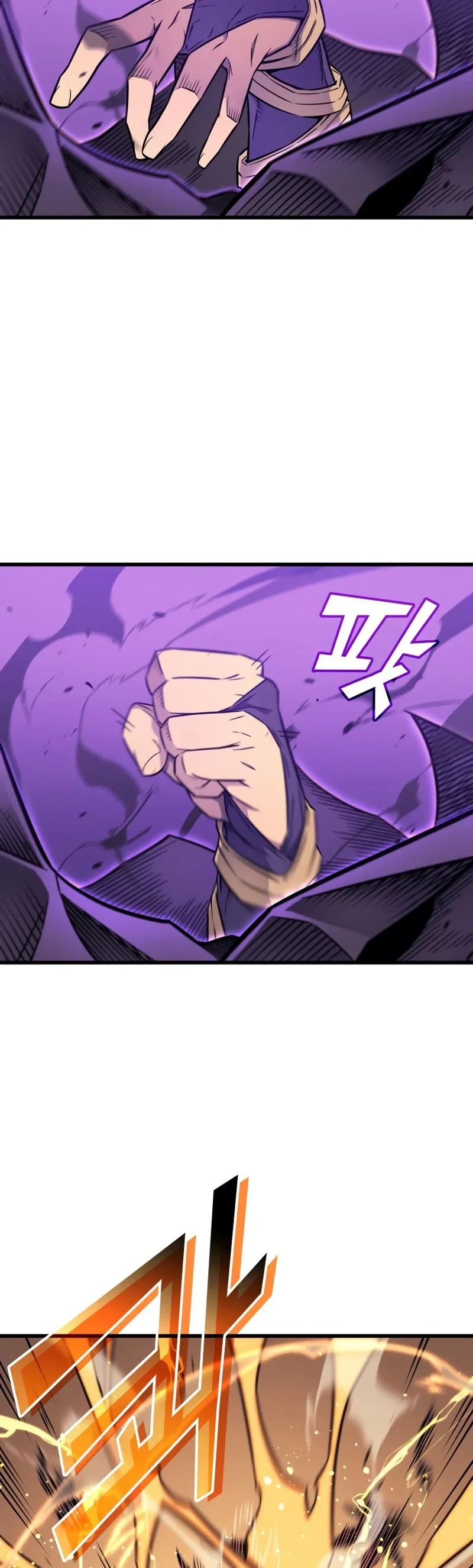 The Great Mage Returns After 4000 Years Chapter 107 – Page 10