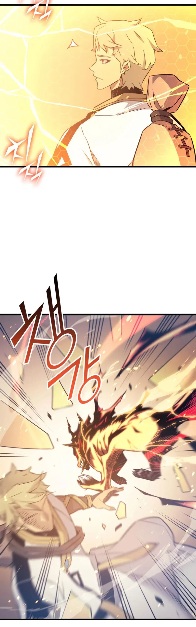 The Great Mage Returns After 4000 Years Chapter 107 – Page 16